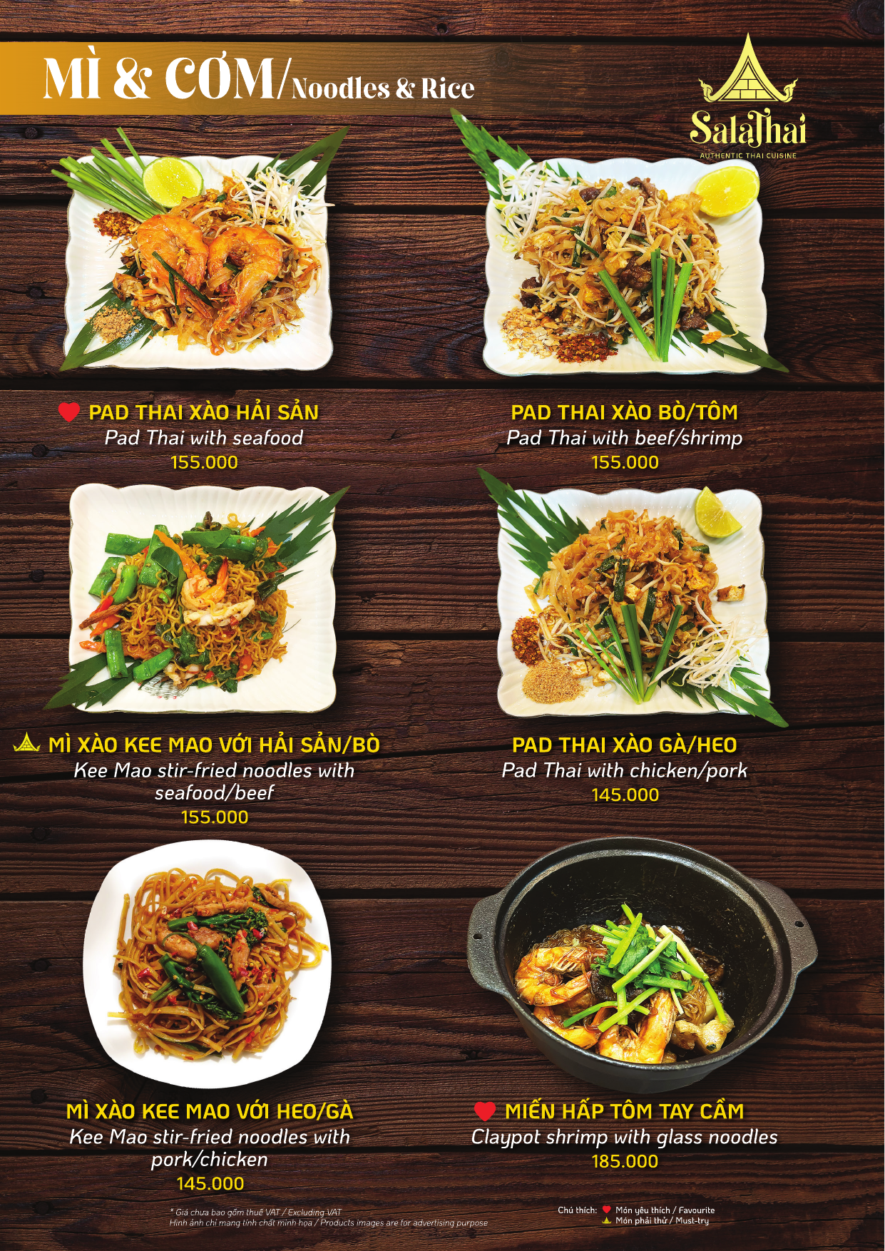 Noodles & rice page 1